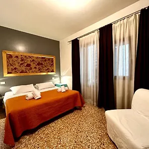 Grimaldi Cannaregio Апартаменты